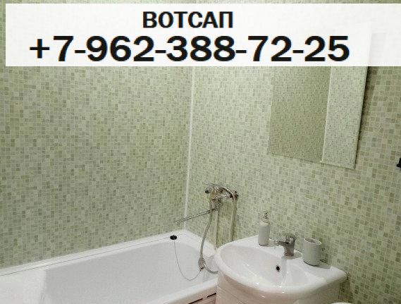 Сдаётся комната в 2-комн. квартире, 36 м²