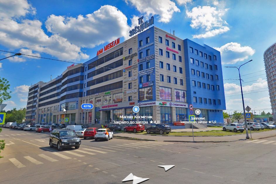 фото отбъекта