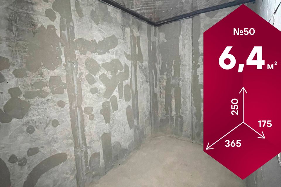 Сдаётся гараж, 18.3 м²