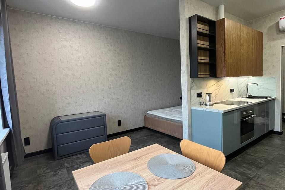 Сдаётся студия, 26 м²