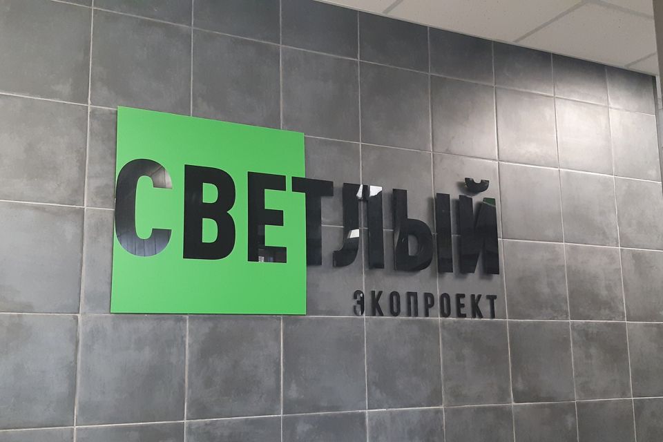 Сдаётся 1-комнатная квартира, 32.6 м²
