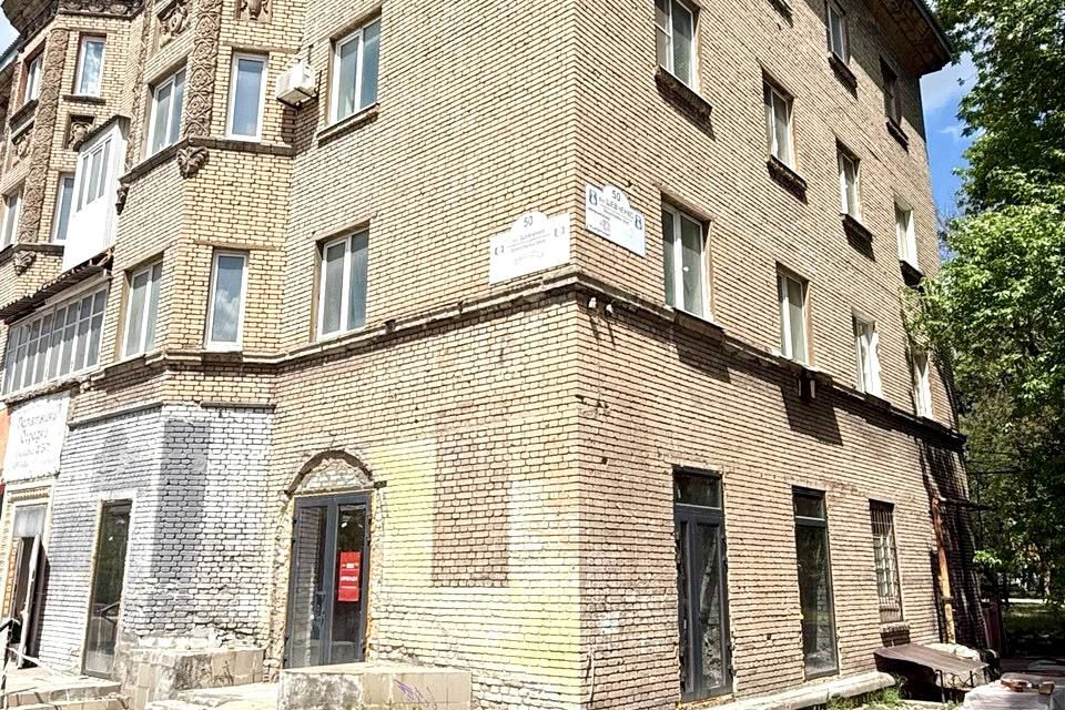 Сдаётся помещение своб. назначения, 140 м²