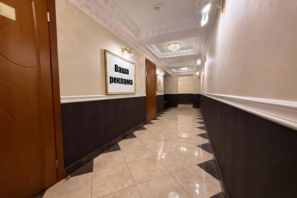 Сдаётся помещение своб. назначения, 250 м²