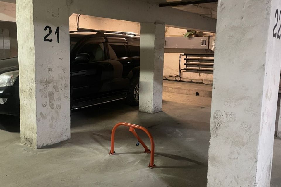 фото отбъекта