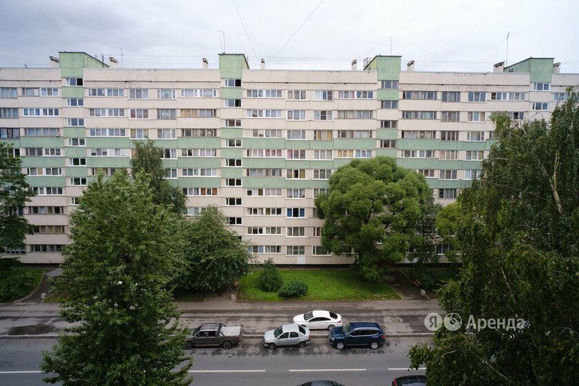 Сдаётся 2-комнатная квартира, 44 м²