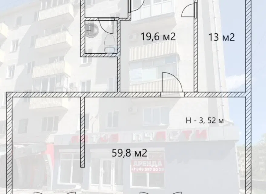 Сдаётся торговое помещение, 105 м²