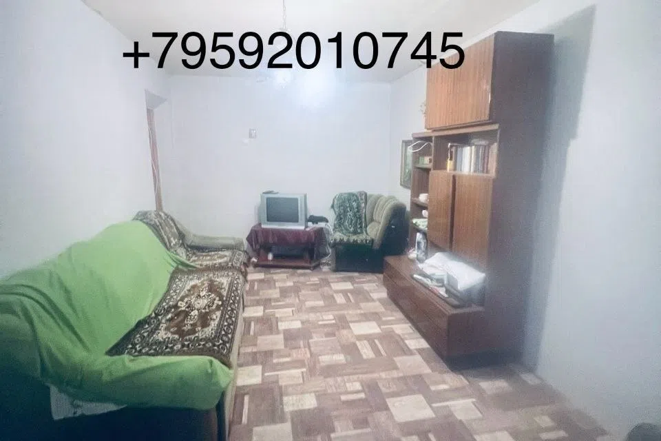 Сдаётся 2-комнатная квартира, 46 м²