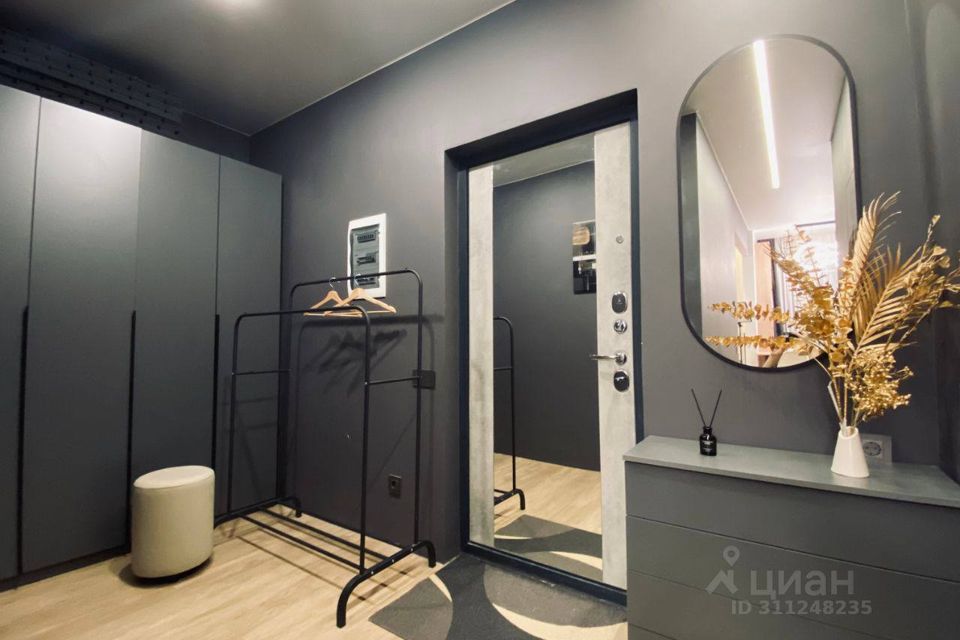 фото отбъекта