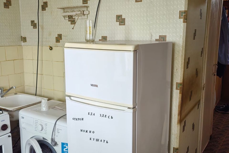 Сдаётся 1-комнатная квартира, 30.1 м²