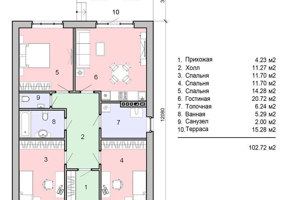 Изображение