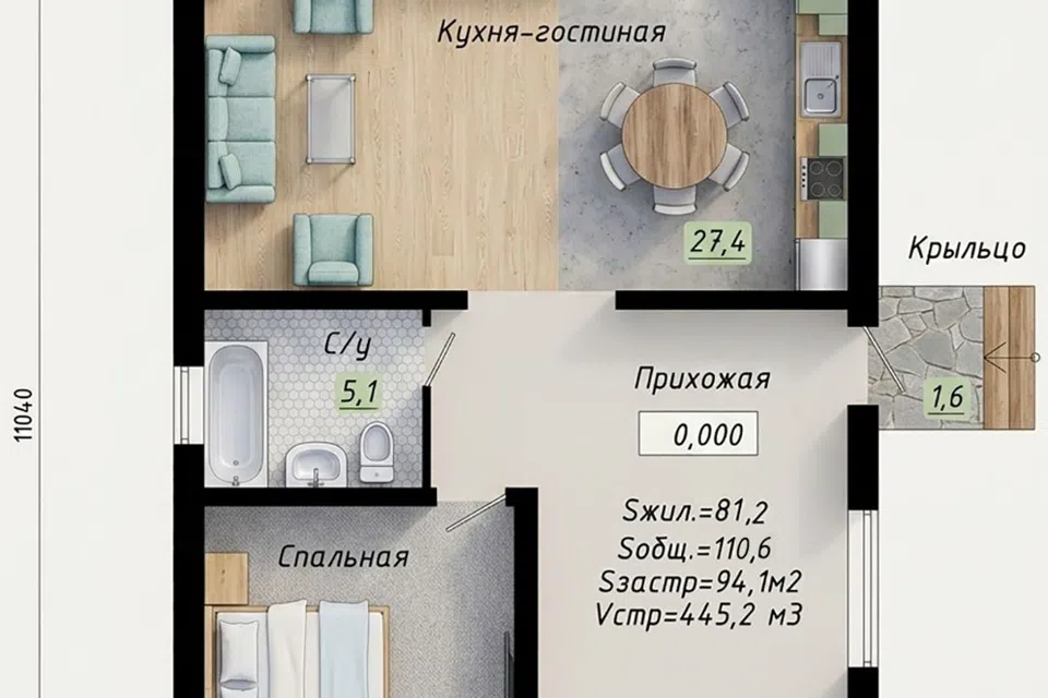 Проект дома жилой дом двухэтажный 110,6 кв из материала Кирпич площадью 
       110,6 м²,
       2 спальни,
       2 этажа