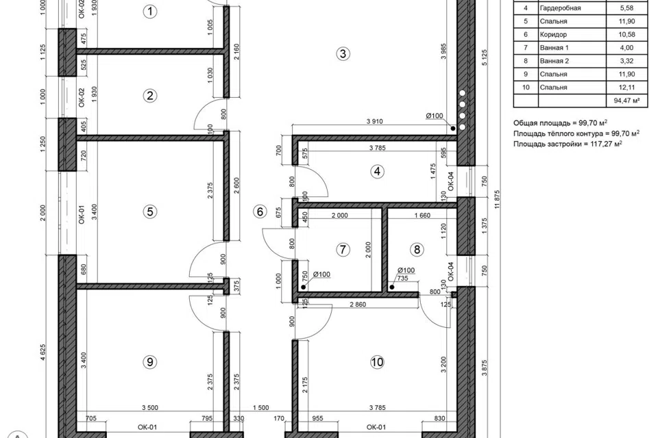 Проект дома Проект - 37511 из материала Кирпич площадью 
       99 м²,
       3 спальни,
       1 этаж