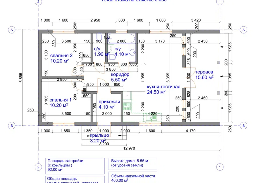 Проект дома Мишель из материала Газобетонные блоки площадью
       76 м²,
       2 спальни,
       1 этаж