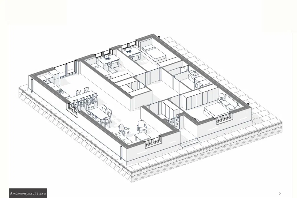 Проект дома Проект 6 из материала Кирпич площадью
       184 м²,
       3 спальни,
       2 этажа