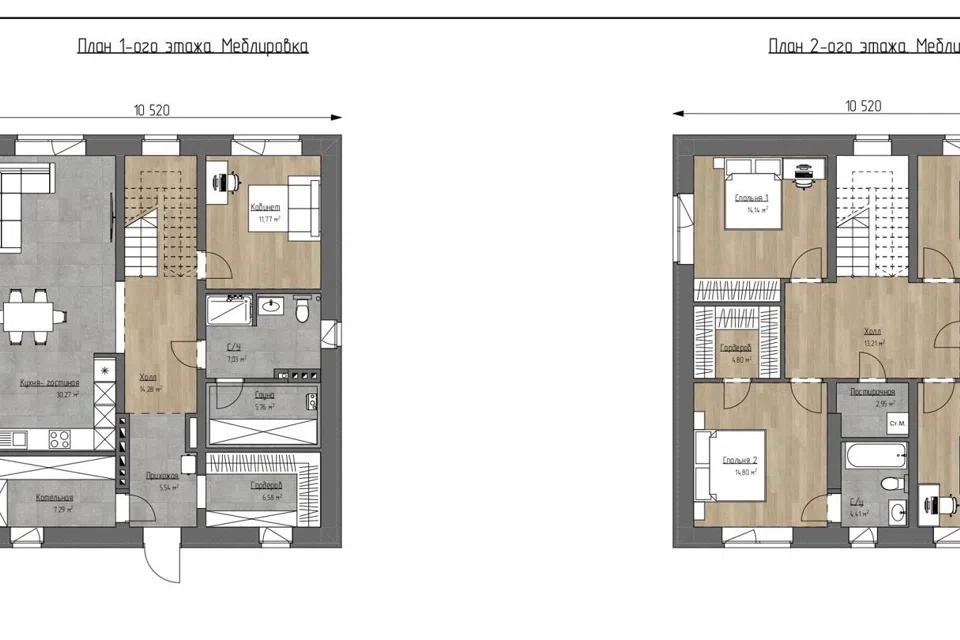 Проект дома GS-171 из материала Кирпич площадью
194 м²,
5 спален,
2 этажа
