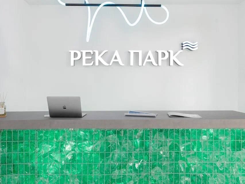 Река Парк 16