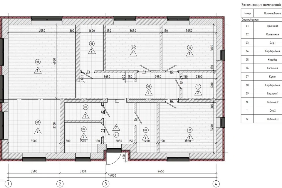 Проект дома Классика 110 из материала Газосиликатные блоки площадью
       110,3 м²,
       3 спальни,
       1 этаж