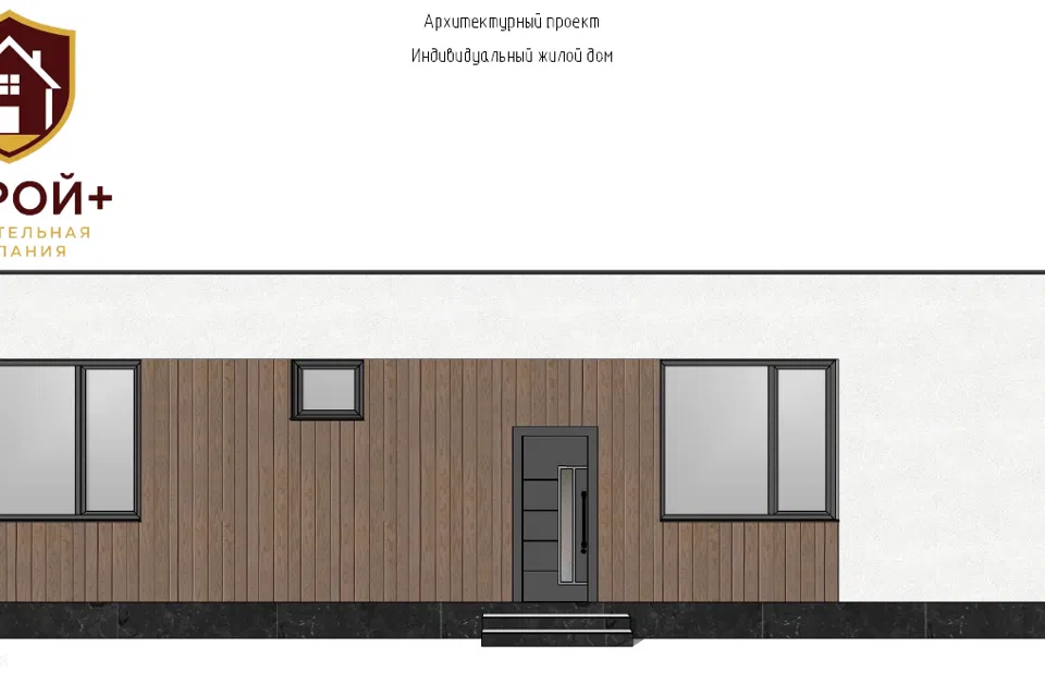 Проект дома проект дом 120м2 из материала Кирпич площадью
       120 м²,
       3 спальни,
       1 этаж