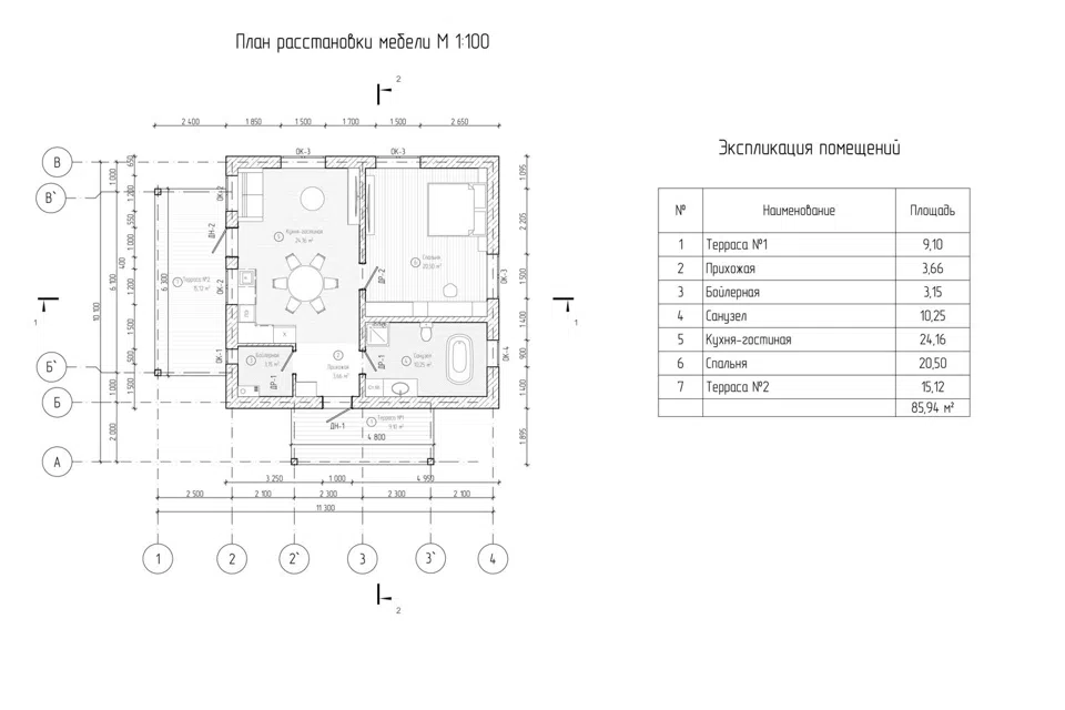 Проект дома ПД-102/85 из материала Газобетонные блоки площадью
       85,94 м²,
       1 спальня,
       1 этаж
