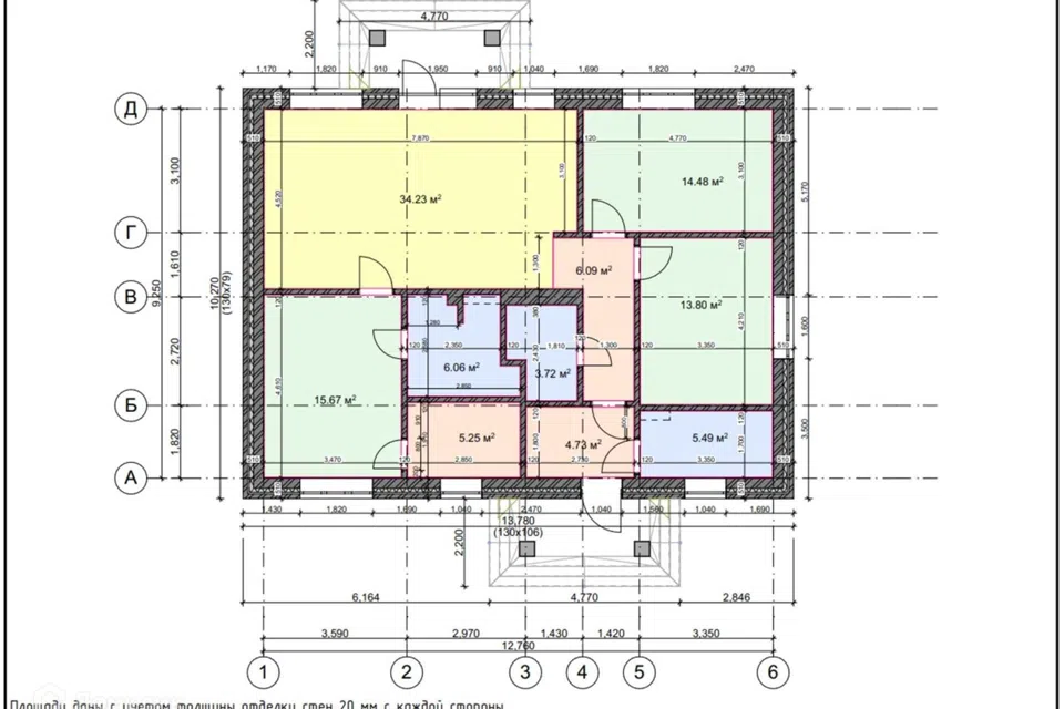 Проект дома Проект-2667 из материала Кирпич площадью
       122 м²,
       3 спальни,
       1 этаж