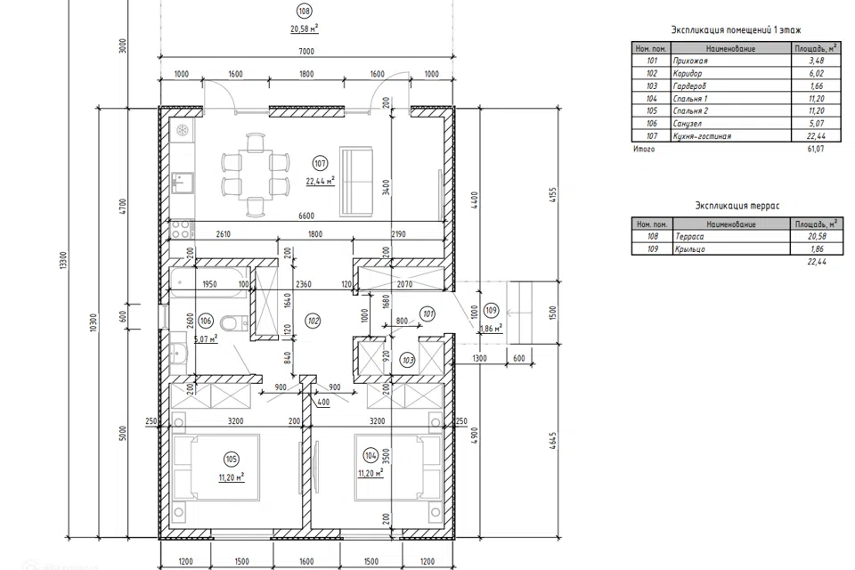 Проект дома Проект 75 из материала Кирпич площадью
61,07 м²,
2 спальни,
1 этаж