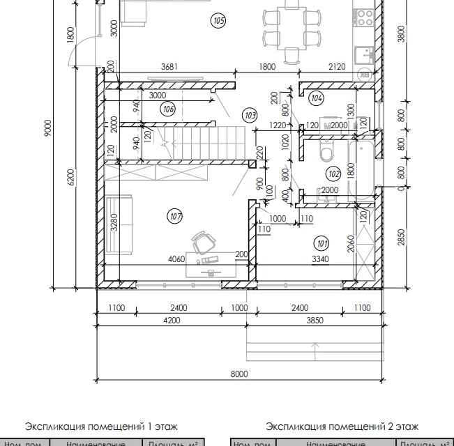Проект дома Проект 139 из материала Кирпич площадью
86,85 м²,
4 спальни,
2 этажа