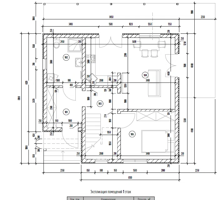 Проект дома Проект 40 из материала Кирпич площадью
99 м²,
4 спальни,
2 этажа