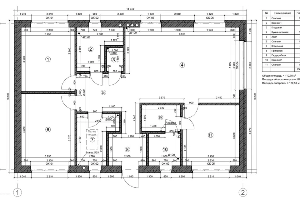 Проект дома Проект - 11770 из материала Кирпич площадью
       110 м²,
       4 спальни,
       1 этаж