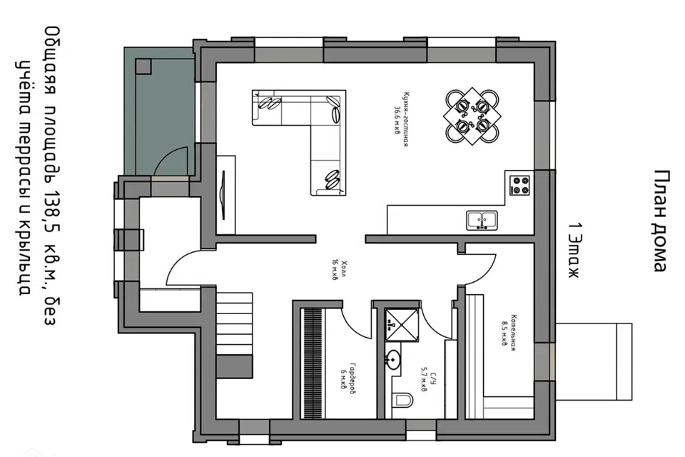 Проект дома D151-2 из материала Керамзитобетонные блоки площадью
141,3 м²,
3 спальни,
2 этажа