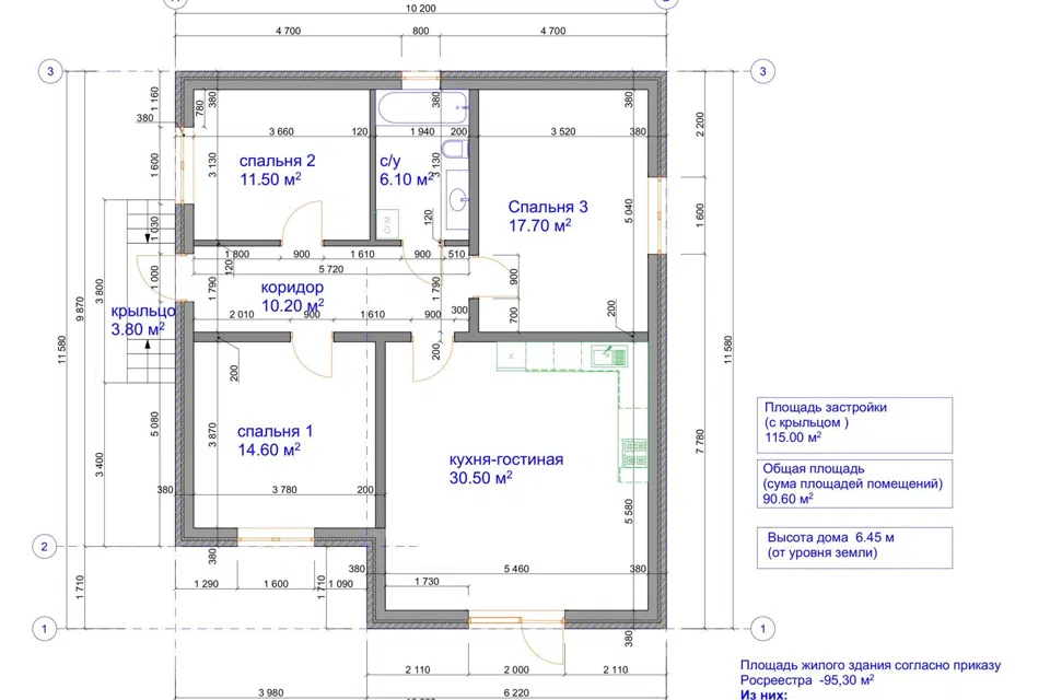 Проект дома Cаяна из материала Кирпич площадью 
       90 м²,
       3 спальни,
       1 этаж