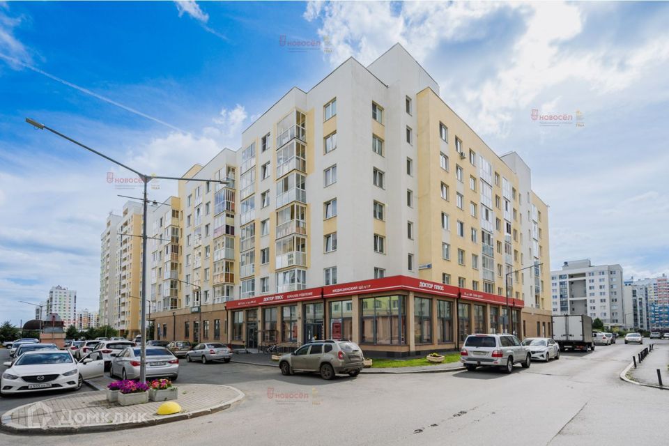 Продаётся 4-комнатная квартира, 102 м²