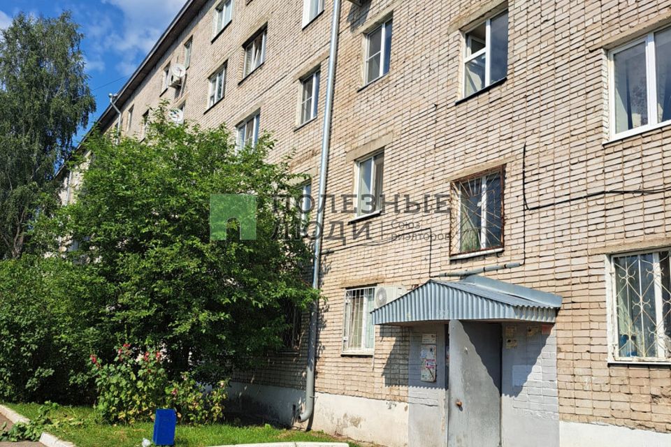Продаётся 2-комнатная квартира, 22.2 м²
