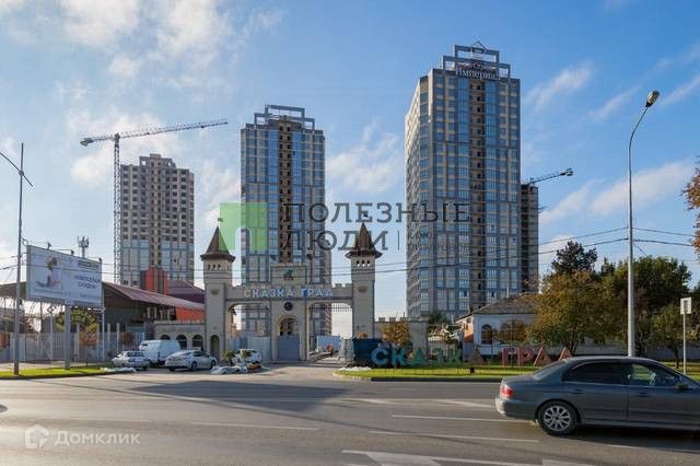 Продаётся 1-комнатная квартира, 43 м²