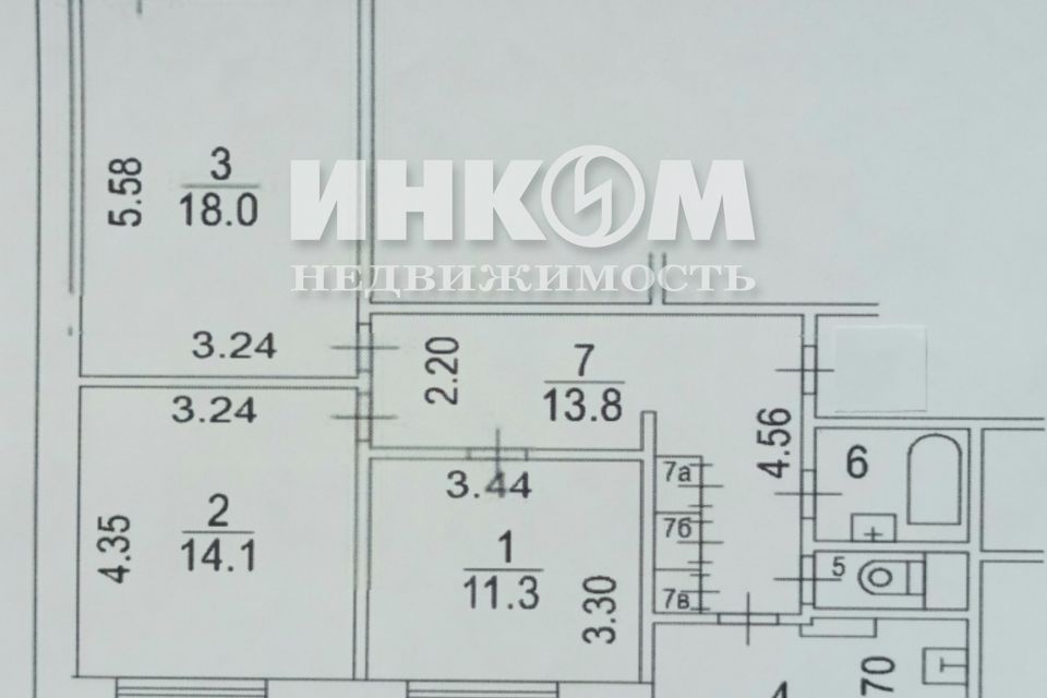 Продаётся 3-комнатная квартира, 72.8 м²