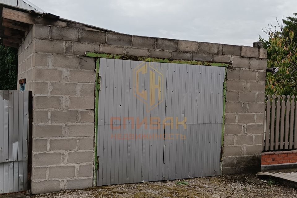 Продаётся 1-этажный дом, 130.4 м²