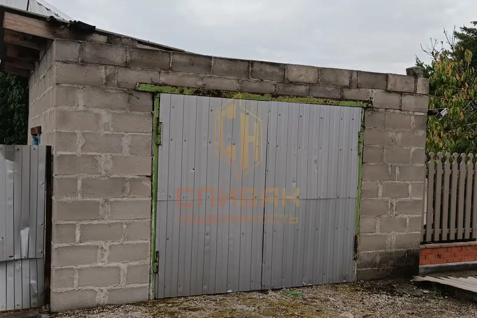 Продаётся 1-этажный дом, 130.4 м²