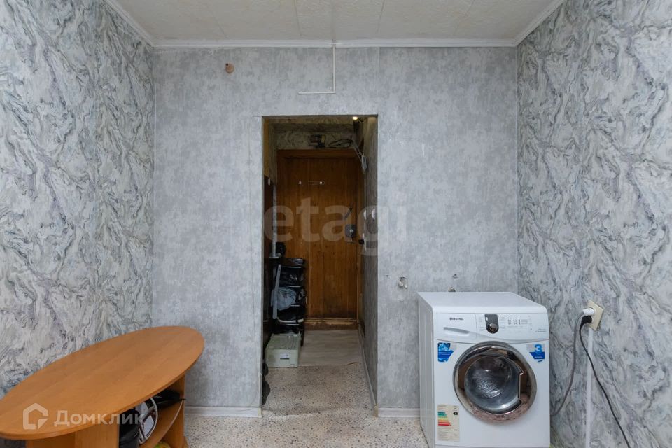 Продаётся студия, 12.7 м²