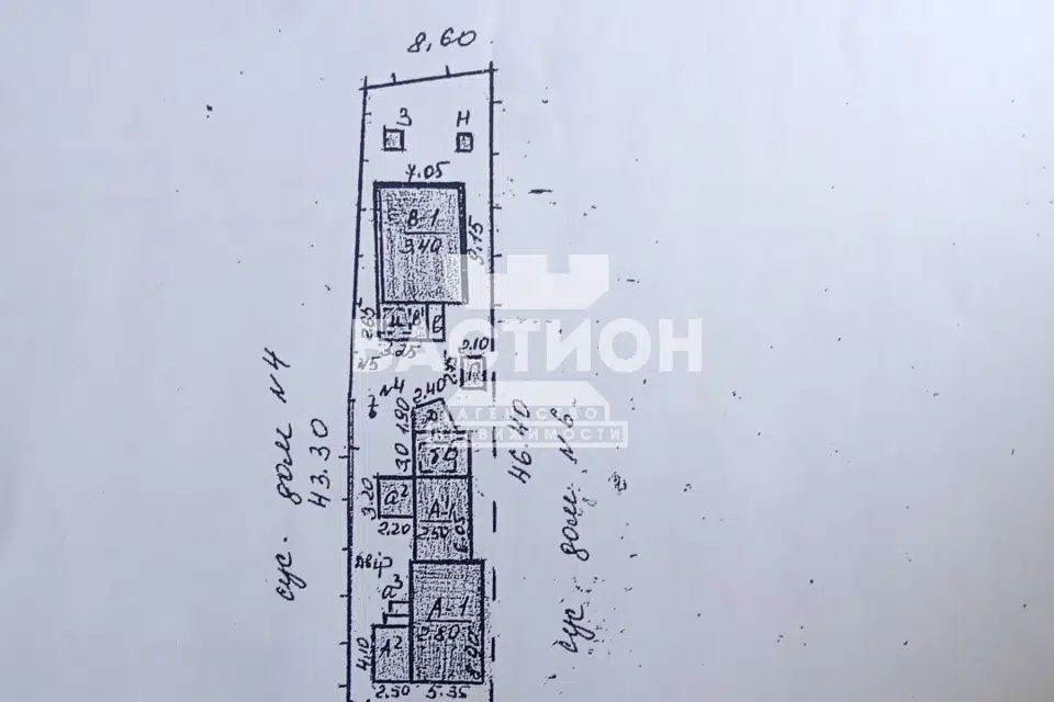 Продаётся 1-этажный дом, 50.8 м²