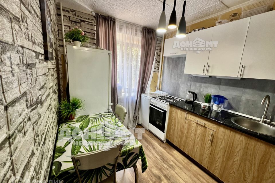 Продаётся 1-комнатная квартира, 32.1 м²