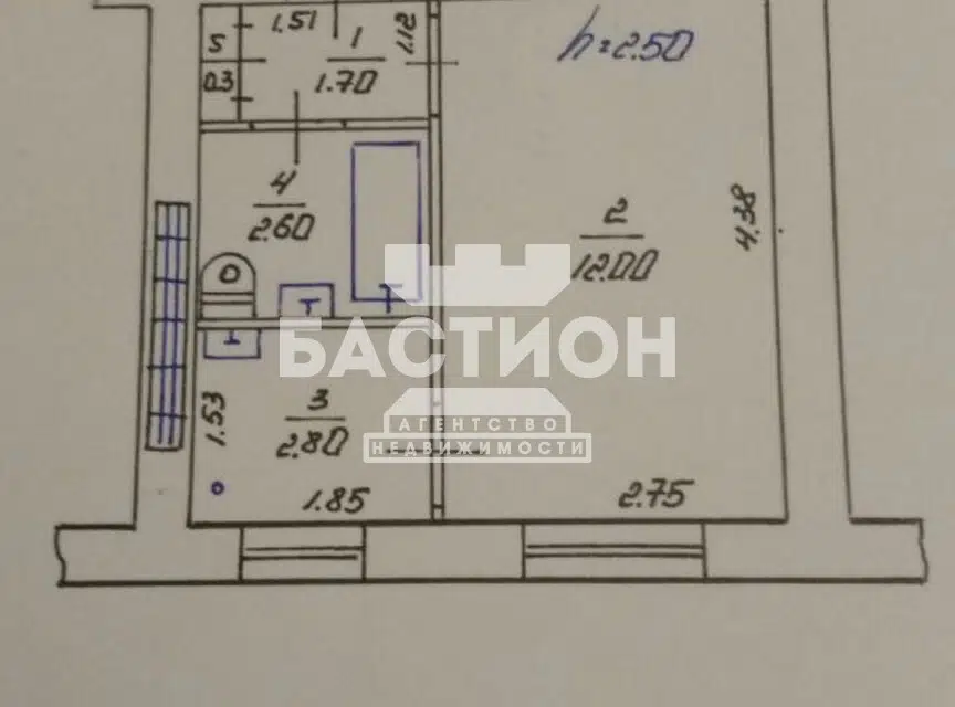 Продаётся 1-комнатная квартира, 20 м²