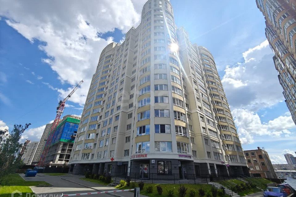 Продаётся 3-комнатная квартира, 115.2 м²