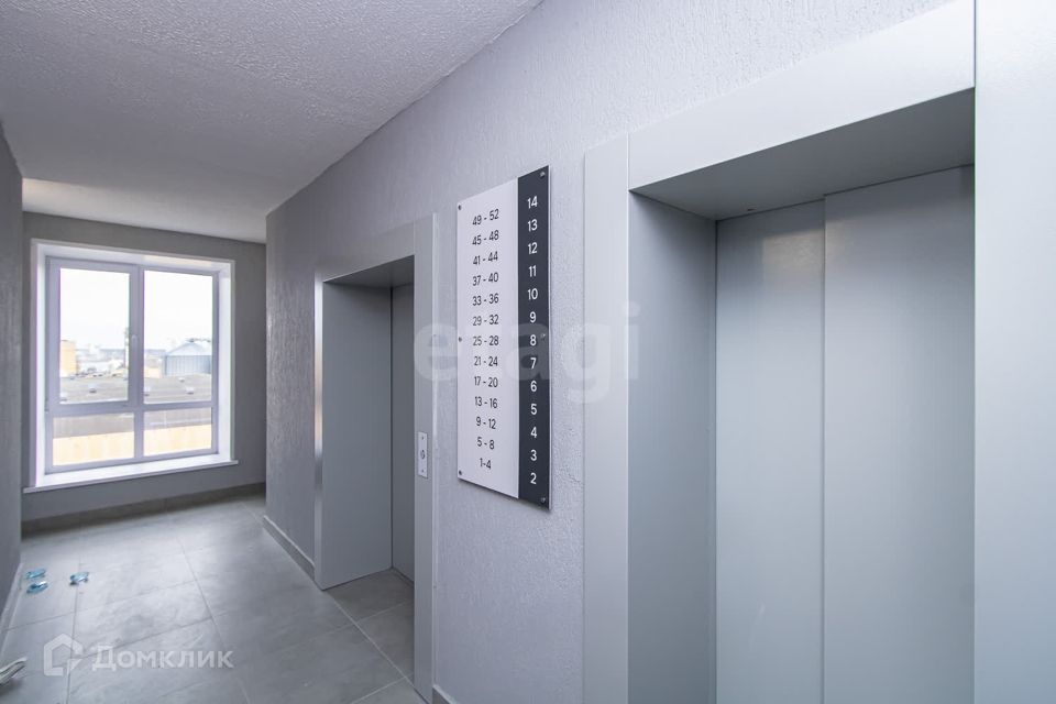 Продаётся 3-комнатная квартира, 83.9 м²