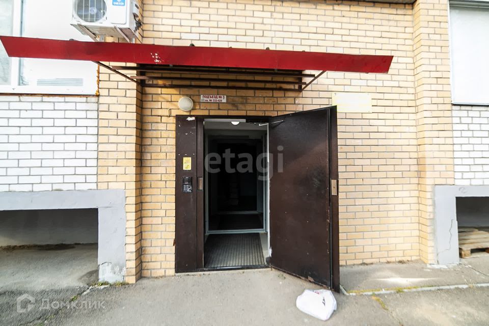 Продаётся студия, 26.3 м²