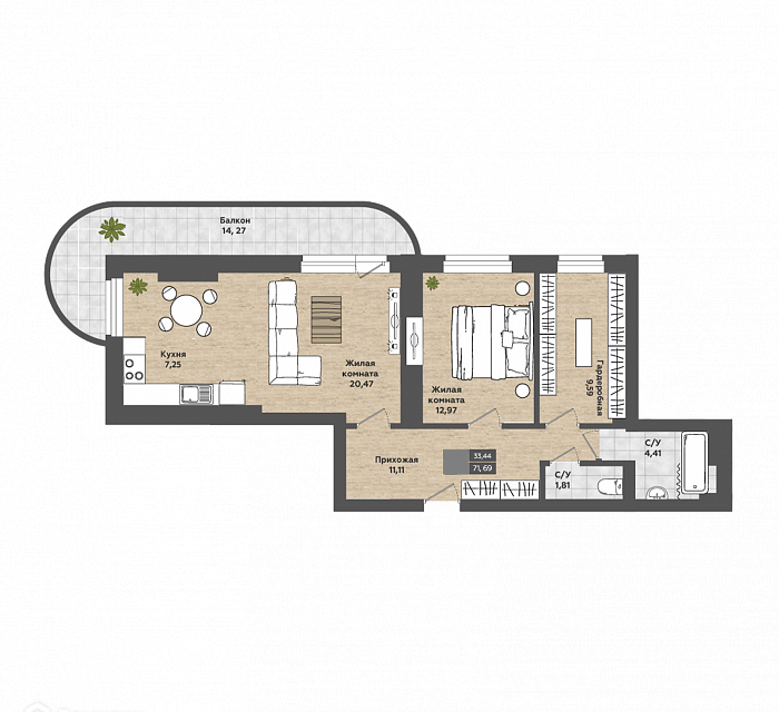 Продаётся 2-комнатная квартира, 71.69 м²
