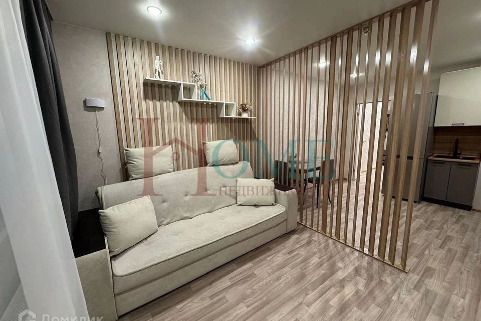 Сдаётся 1-комнатная квартира, 28 м²
