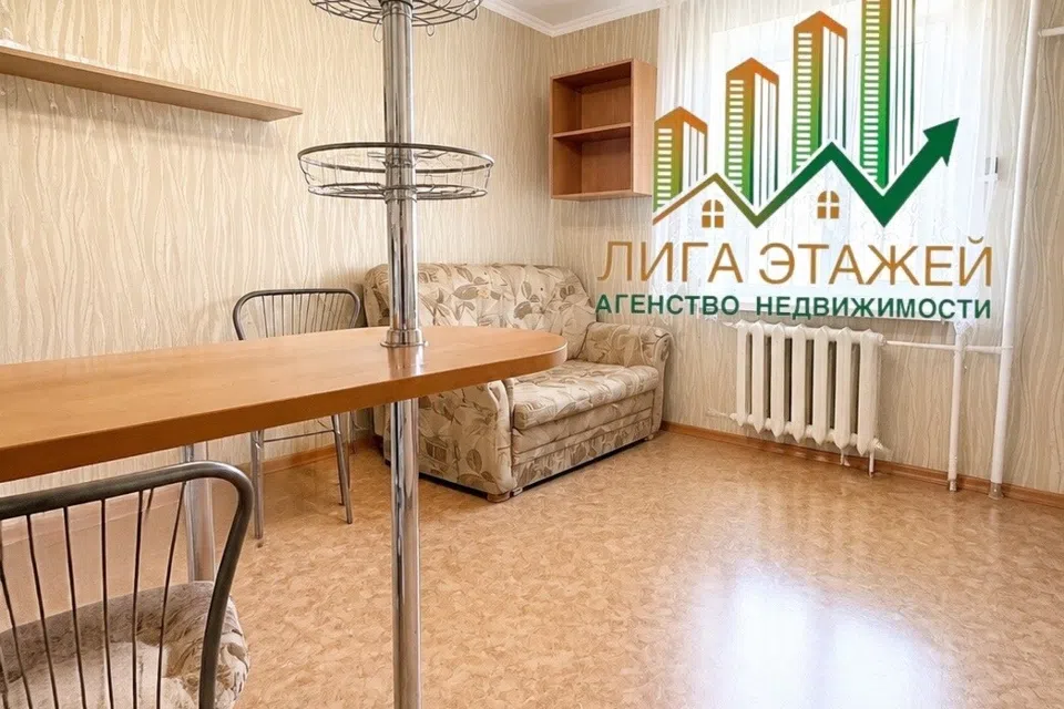 Продаётся 4-комнатная квартира, 120 м²