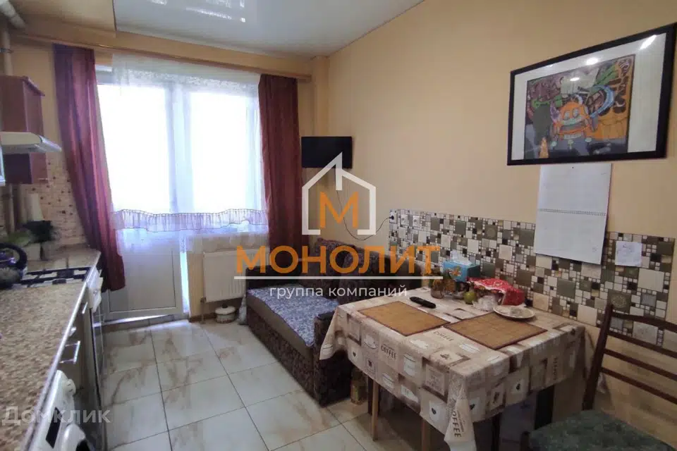 Продаётся 1-комнатная квартира, 42.5 м²