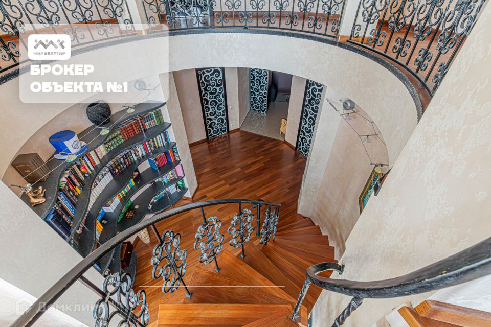 Продаётся 5-комнатная квартира, 185.4 м²