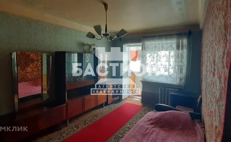 Продаётся 2-комнатная квартира, 44.2 м²
