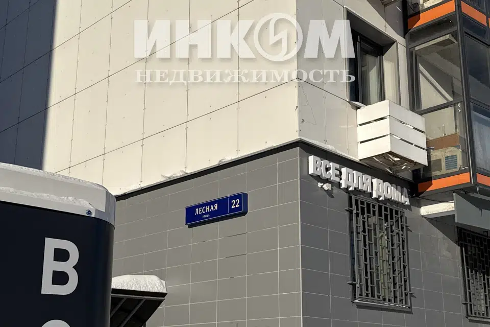 Продаётся 3-комнатная квартира, 71.4 м²